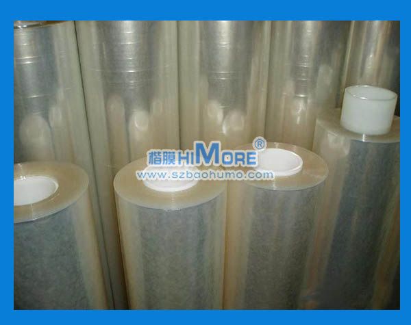 單層PET保護(hù)膜